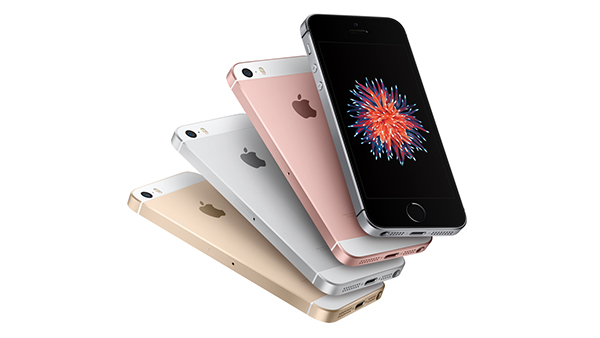 Νέο iPhone είναι ποιες είναι οι κύριες διαφορές σε σχέση με το 5s iPhone? - Professor-falken.com